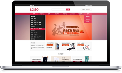 1天学会网站建设